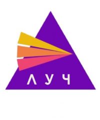 Центр психологической поддержки и профориентации молодежи «ЛУЧ»
