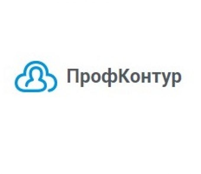 Центр профориентации «Профконтур»