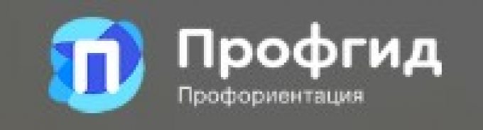 Центр профориентации Эльмиры Давыдовой «ПрофГид»