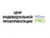 Центр профориентации «PROekt PRO»