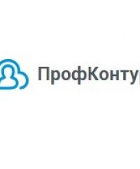 Центр профориентации «Профконтур»